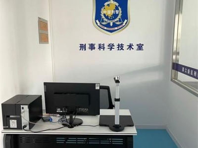 基層禁毒（戒毒）民警如何選擇毛發(fā)毒品檢測儀器