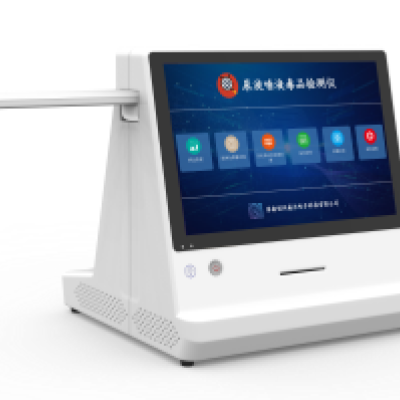 臺(tái)式尿檢儀唾液檢測(cè)儀