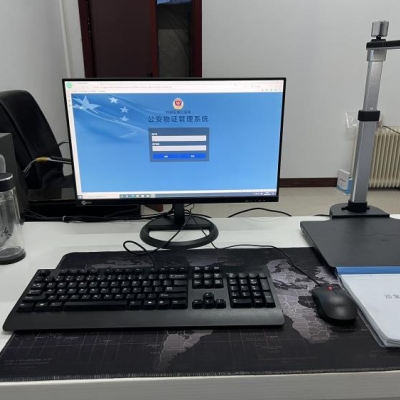 內(nèi)蒙古自治區(qū)巴彥淖爾市杭錦后旗公安局物證項目啟用公安物證管理系統(tǒng)