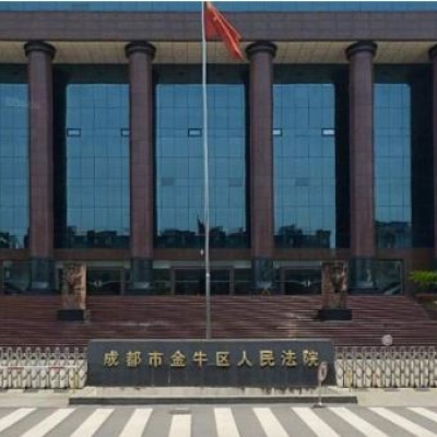 成都金牛區(qū)公安局采購創(chuàng)興RDTD19H毛發(fā)毒品檢測儀及試劑6900人份