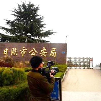 日照市公安局采購創(chuàng)興HD19-MN毛發(fā)研磨儀