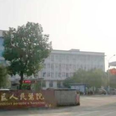 岳陽市君山區(qū)醫(yī)院采購創(chuàng)興HD19H-X研磨儀及膠體金試劑開展毛發(fā)檢測服務(wù)