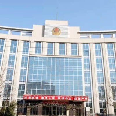 哈密地區(qū)托克遜縣公安局采購創(chuàng)興HD19H手持式毛發(fā)毒品檢測儀