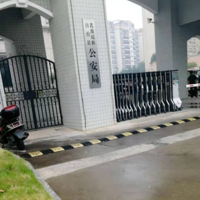 韶關(guān)市乳源瑤族自治縣公安局采購(gòu)創(chuàng)興HD19H毛發(fā)毒品檢測(cè)儀及試劑