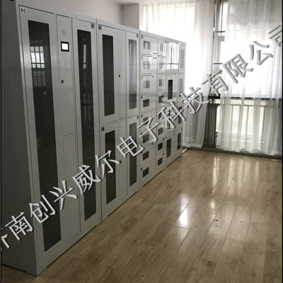 甘肅省天水市麥積區(qū)人民檢察院成功啟用”涉案財物管理系統(tǒng)“