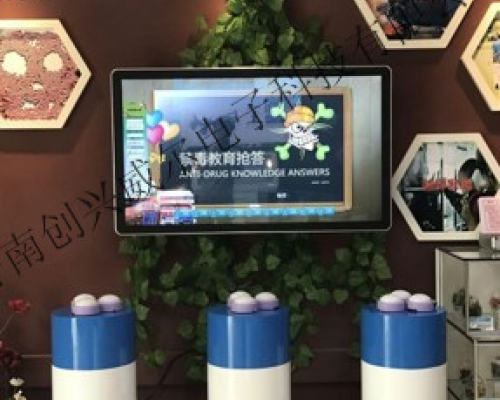 禁毒知識搶答系統(tǒng)