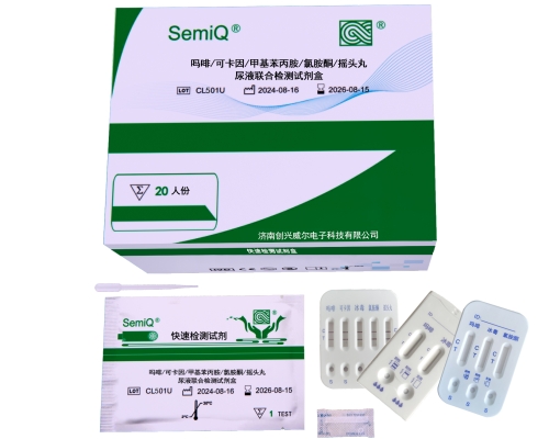 膠體金毛發(fā)毒品檢測(cè)試劑