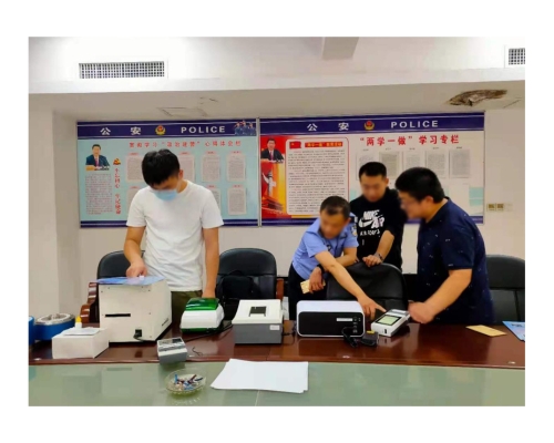 毛發(fā)毒品檢驗服務(wù)