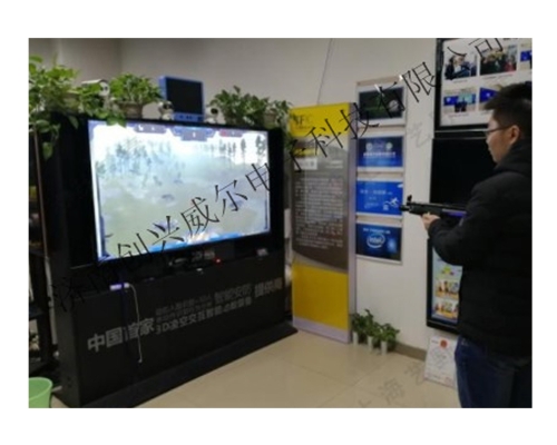 禁毒大作戰(zhàn)—虛擬射擊游戲