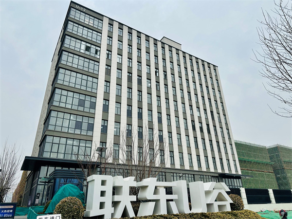 毛發(fā)毒品檢測儀和毛發(fā)檢測試劑,物證管理系統(tǒng)，涉案財物管理系統(tǒng)專業(yè)廠家，濟(jì)南創(chuàng)興威爾電子科技有限公司