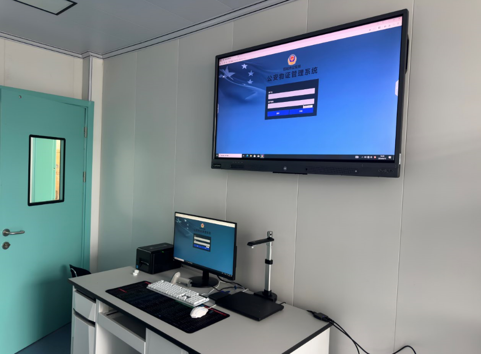 毛發(fā)毒品檢測儀，毛發(fā)檢測試劑,物證管理系統(tǒng)，涉案財(cái)物管理系統(tǒng)專業(yè)廠家，濟(jì)南創(chuàng)興威爾電子科技有限公司