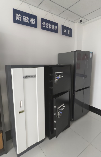 毛發(fā)毒品檢測儀，毛發(fā)檢測試劑,物證管理系統(tǒng)，涉案財物管理系統(tǒng)專業(yè)廠家，濟(jì)南創(chuàng)興威爾電子科技有限公司