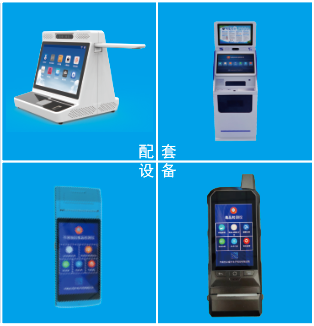 毛發(fā)毒品檢測(cè)儀，毛發(fā)檢測(cè)試劑,物證管理系統(tǒng)，涉案財(cái)物管理系統(tǒng)專業(yè)廠家，濟(jì)南創(chuàng)興威爾電子科技有限公司