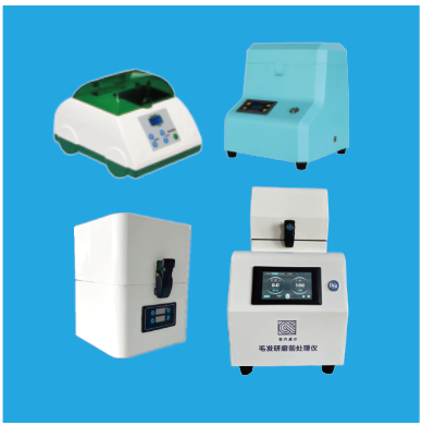 毛發(fā)毒品檢測儀，毛發(fā)檢測試劑,物證管理系統(tǒng)，涉案財物管理系統(tǒng)專業(yè)廠家，濟(jì)南創(chuàng)興威爾電子科技有限公司