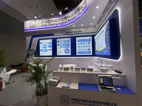 毛發(fā)毒品檢測儀，毛發(fā)檢測試劑,物證管理系統(tǒng)，涉案財(cái)物管理系統(tǒng)專業(yè)廠家，監(jiān)獄執(zhí)法證據(jù)保全系統(tǒng)，濟(jì)南創(chuàng)興威爾電子科技有限公司