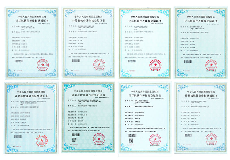 毛發(fā)毒品檢測儀，毛發(fā)檢測試劑,物證管理系統(tǒng)，檢察院、法院、國安局、涉案財(cái)物管理，系統(tǒng)專業(yè)廠家，監(jiān)獄執(zhí)法證據(jù)保全系統(tǒng)，濟(jì)南創(chuàng)興威爾電子科技有限公司