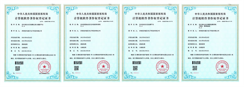 毛發(fā)毒品檢測儀，毛發(fā)檢測試劑,物證管理系統(tǒng)，檢察院、法院、國安局、涉案財(cái)物管理，系統(tǒng)專業(yè)廠家，監(jiān)獄執(zhí)法證據(jù)保全系統(tǒng)，濟(jì)南創(chuàng)興威爾電子科技有限公司