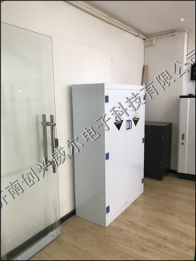 毛發(fā)毒品檢測儀，毛發(fā)檢測試劑,物證管理系統(tǒng)，檢察院、法院、國安局、涉案財物管理，系統(tǒng)專業(yè)廠家，監(jiān)獄執(zhí)法證據(jù)保全系統(tǒng)，濟(jì)南創(chuàng)興威爾電子科技有限公司